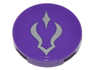 Lego Tile, Round 2 x 2 with Bottom Stud Holder with Silver Curved Shadow Symbol on Transparent Background Pattern (Sticker) - Set 41179 / Dark Purple