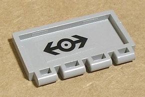 Lego Hinge Train Gate 2 x 4 with Train Logo Black Medium Pattern (Sticker) - Set 4549
