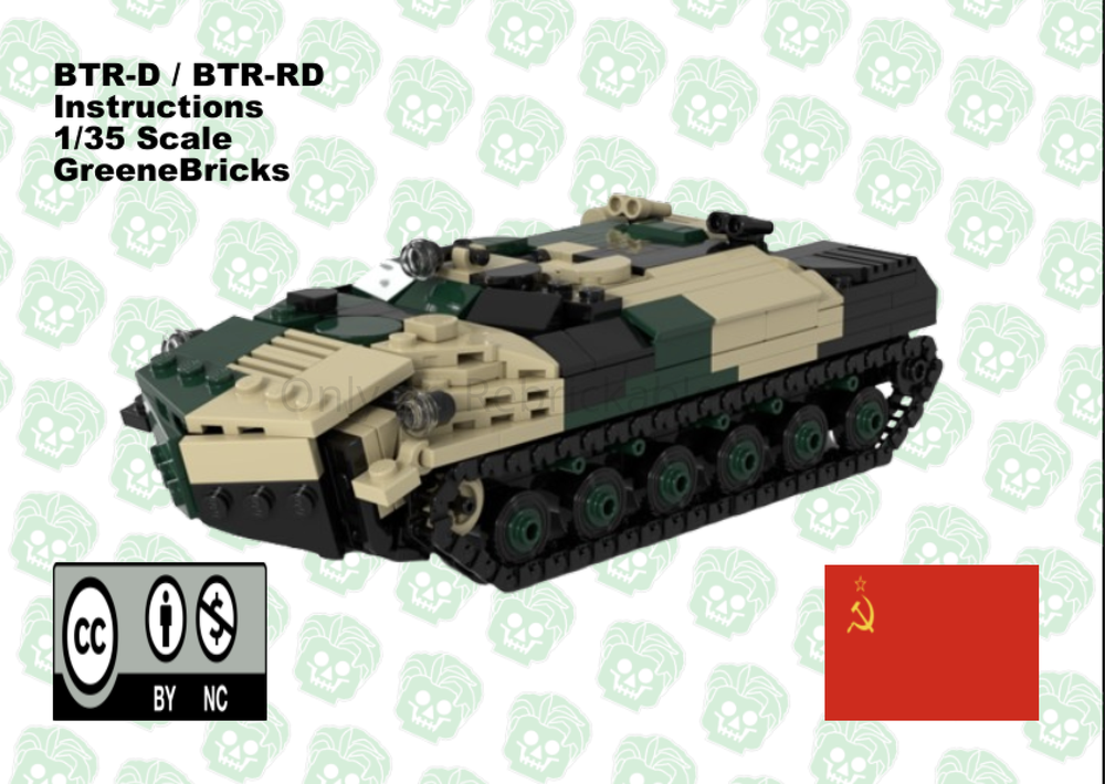 Lego BTR-D / BTR-RD