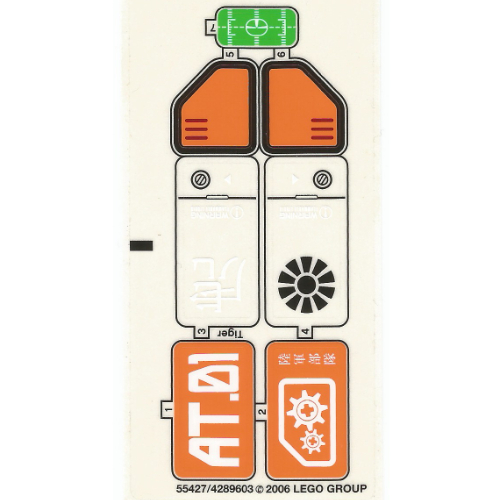 Lego Sticker Sheet for Set 7708-1 / [No Color/Any Color]