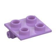 Lego Hinge Brick 2 x 2 Top Plate Thin / Medium Lavender