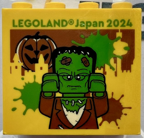 Lego Brick 2 x 4 x 3 with LEGOLAND Japan 2024, Monster (Frankenstein) Pattern