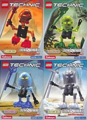 Lego Bionicle Turaga Kabaya 4-Pack