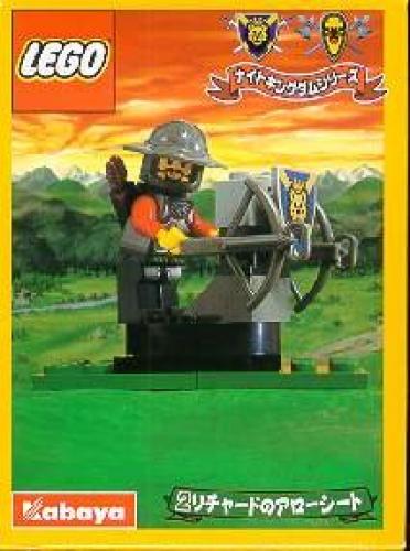 Lego Crossbows