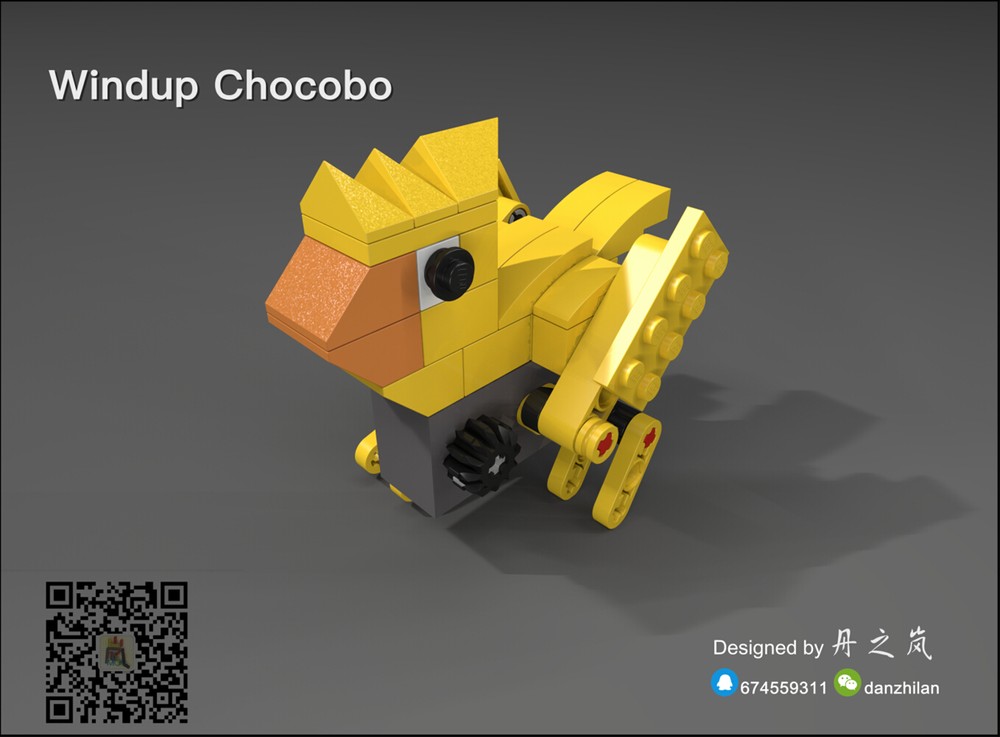Lego Windup Chocobo