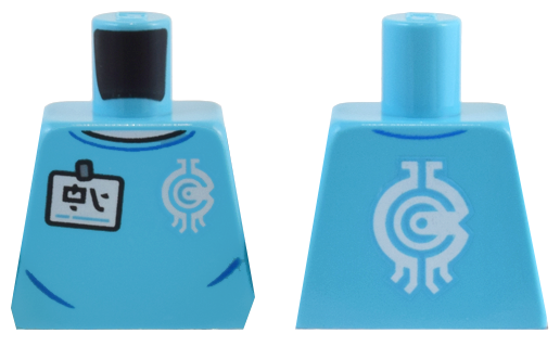 Lego Torso White Name Tag with Ninjago Logogram 'HI' and Borg Industries Logo Pattern / Medium Azure
