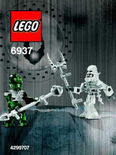 Lego Give Away