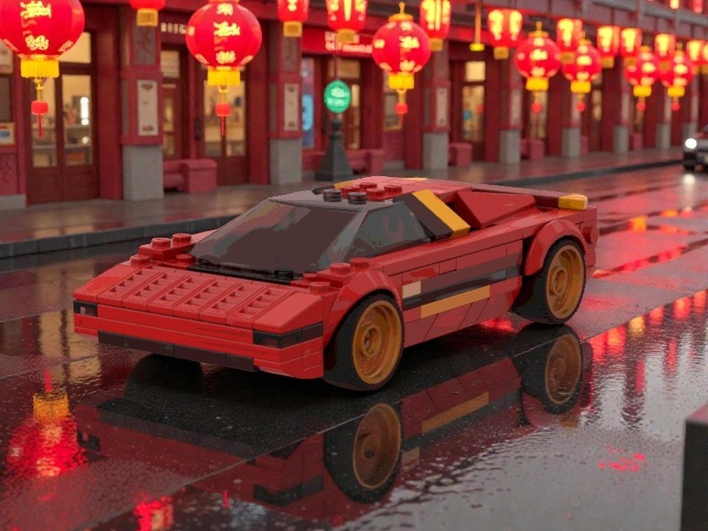 Lego Lamborghini Bravo 2026 Lunar New Year Edition