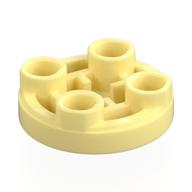 Lego Tile Special Round 2 x 2 Inverted / Bright Light Yellow