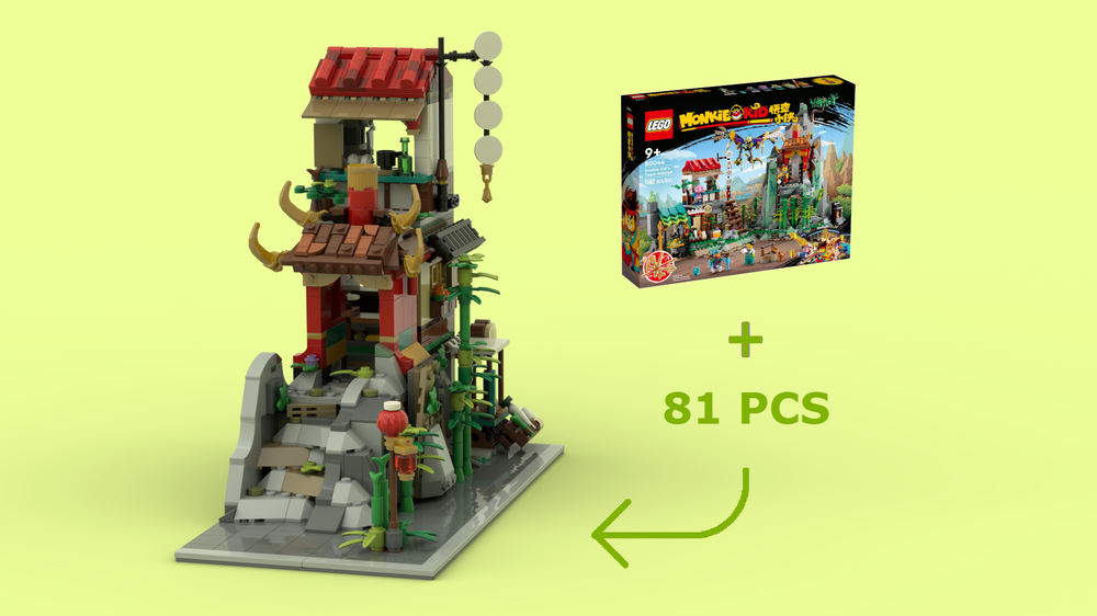 Lego Chinese Apartment Modular Building