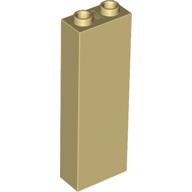 Lego Brick 1 x 2 x 5 with Hollow Studs / Tan