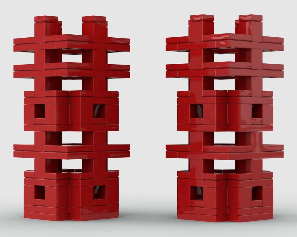 Lego Chinese Character：MINI Happiness Containers