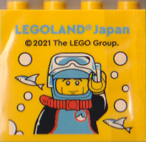 Lego Brick 2 x 4 x 3 with LEGOLAND Japan, Male Diver Minifigure, Bubbles, and Fish Pattern / Yellow