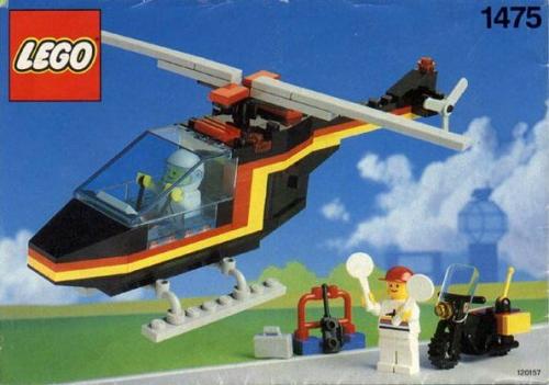 Lego Airport Security Squad