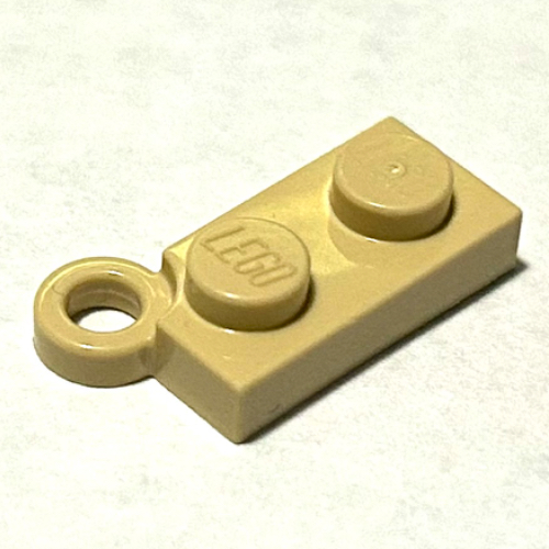 Lego Hinge Plate 1 x 4 Swivel Base, No Hole / Tan