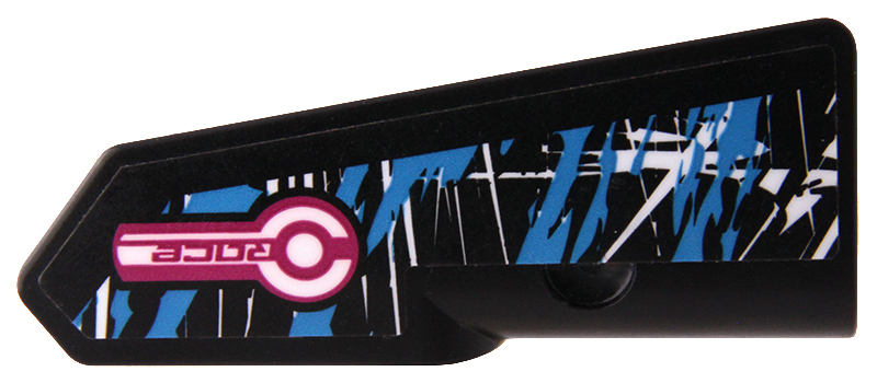 Lego Technic, Panel Fairing #21 Very Small Smooth, Side B with 'RACE', Blue and White Splotches Pattern (Sticker) - Set 42095 / Black