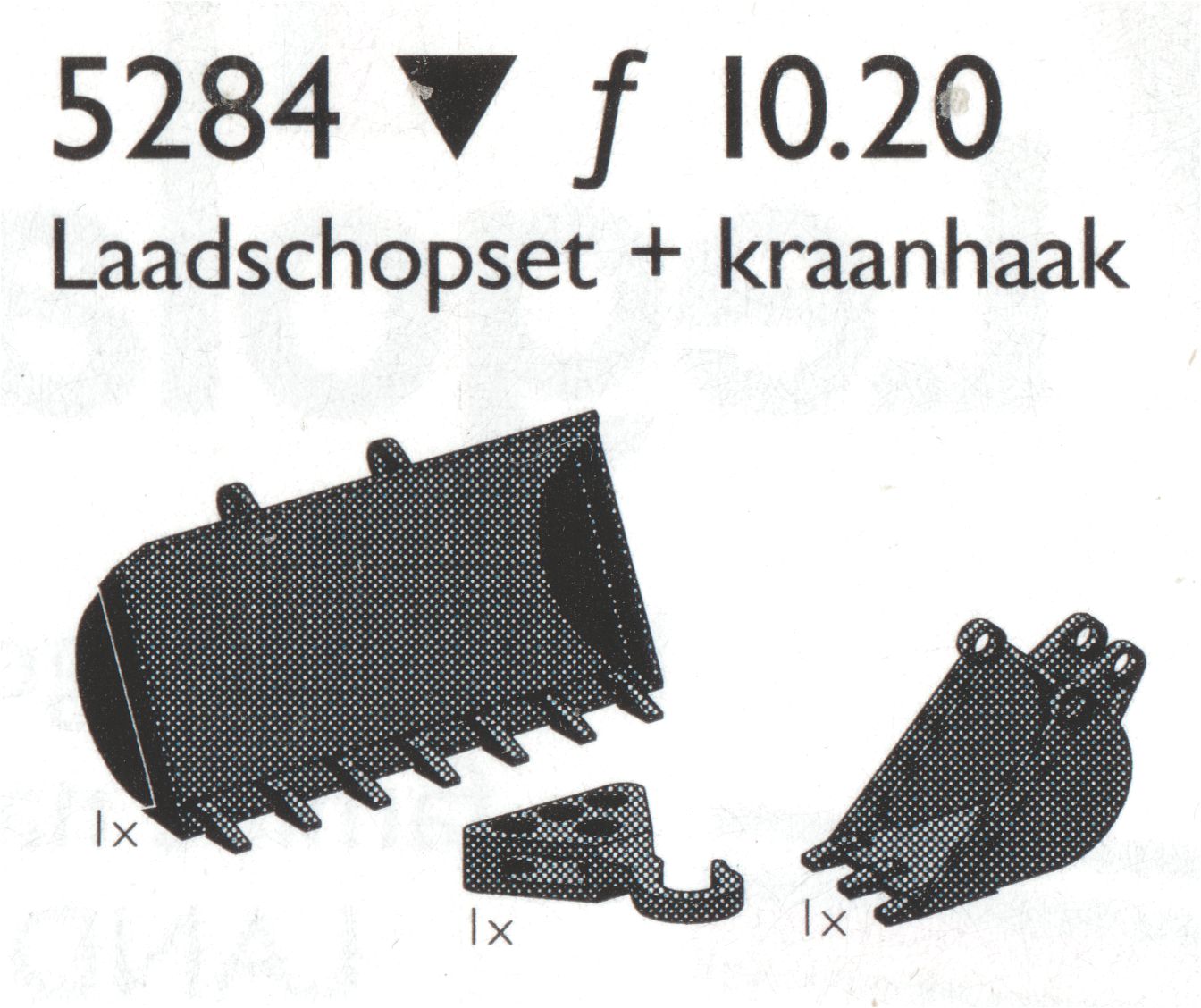 Lego Loading Grabs