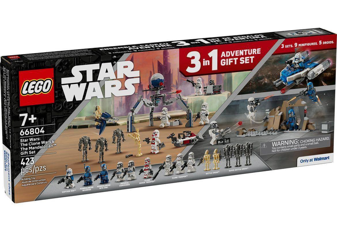 Lego Star Wars: The Clone Wars & The Mandalorian Gift Set
