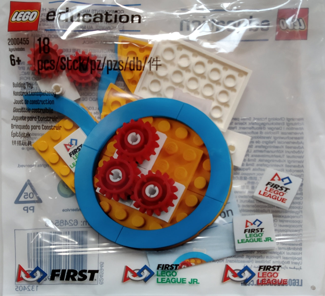 Lego FIRST Competitions Medal