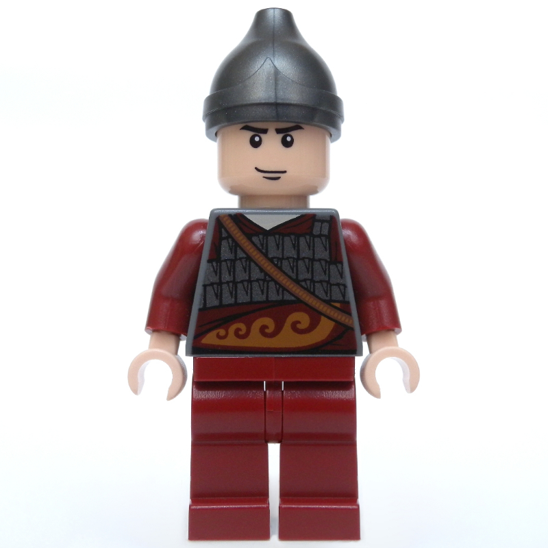 Lego Alamut Guard, Smirk