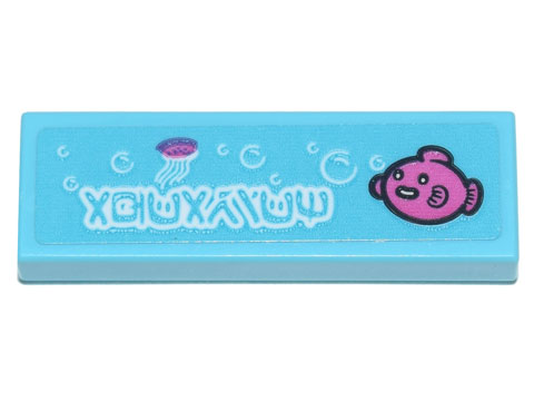 Lego Tile 1 x 3 with Ninjago Logogram 'AQUARIUM', Dark Pink Fish and Jellyfish Pattern (Sticker) - Set 71741 / Medium Azure