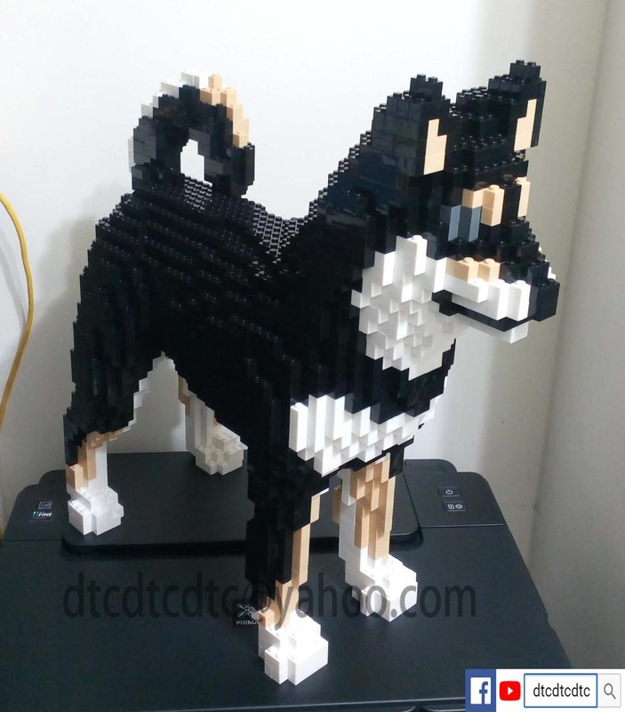 Lego Shiba inu Dog Puppy L