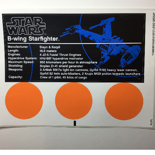 Lego Sticker Sheet for Set 10227-1