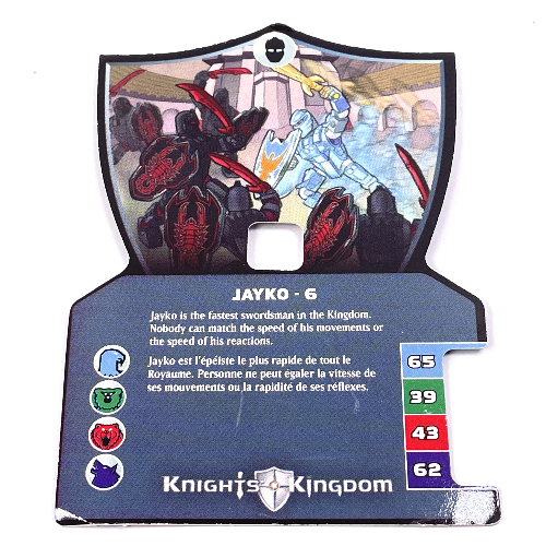 Lego Trading Card, Knights Kingdom II, Jayko - 6 / [No Color/Any Color]