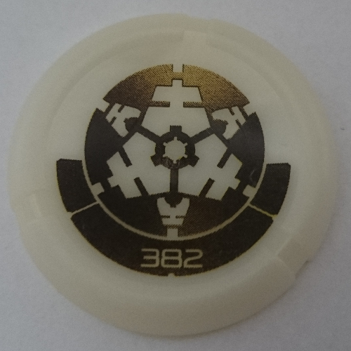 Lego Large Figure Throwing Disc, Kanoka, Po-Metru 382 Print