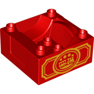 Lego Duplo Train Cab / Tender Base with Bottom Tubes and Train in Oval Print on Both Sides