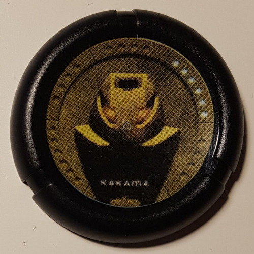 Lego Large Figure Throwing Disk, Bionicle Mask Kakama Print