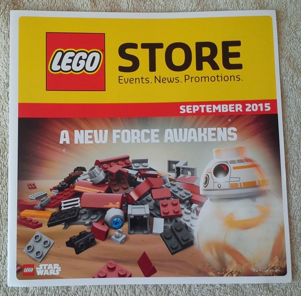 Lego 2015 Store September UK