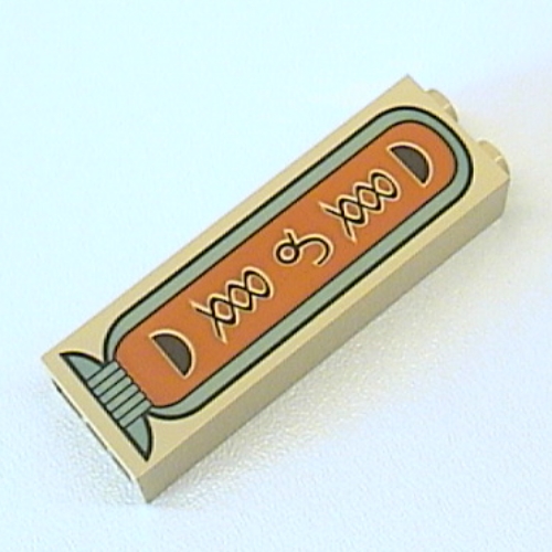 Lego Brick 1 x 2 x 5 with Blocked Open Studs and Bottom Stud Holder with Hieroglyphs 'Thoht (Thoth)', Half Circle at Top and Bottom Print