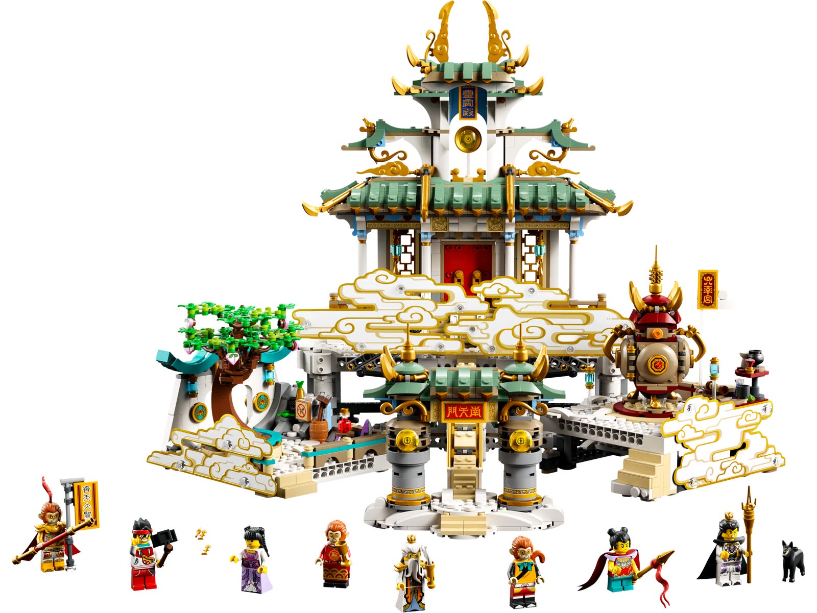 Lego The Heavenly Realms