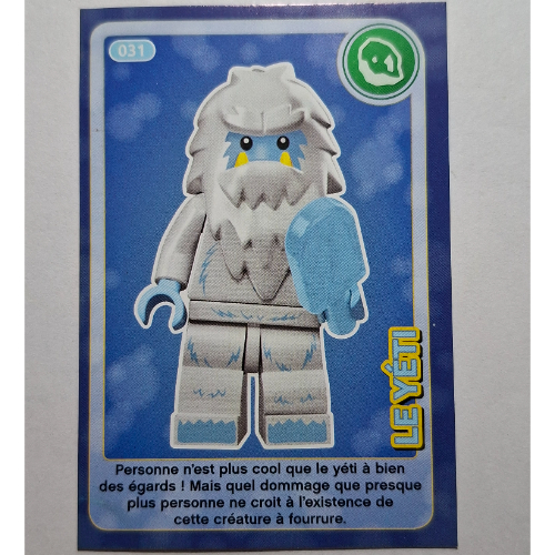 Lego Trading Card for Set TRADINGCARD-12, #031 Print / [No Color/Any Color]