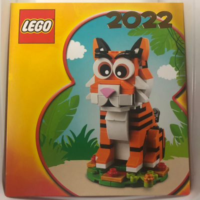 Lego Envelope, 2022 Year Of The Tiger / [No Color/Any Color]