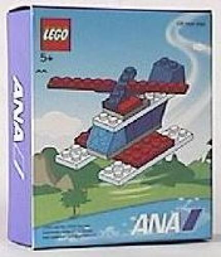 Lego Helicopter ANA Promotional Set