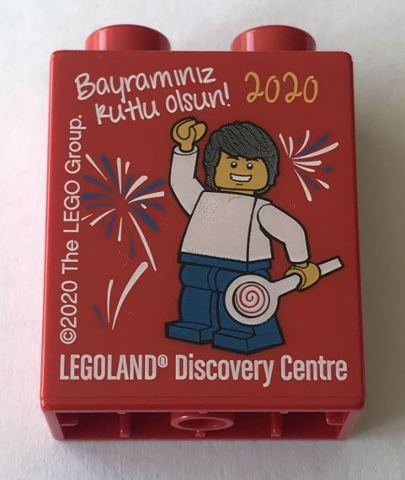 Lego Duplo, Brick 1 x 2 x 2 with Bayraminiz Kutlu olsun! 2020 LEGOLAND Discovery Centre Minifigure and Fireworks Pattern / Red