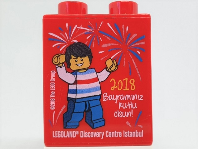 Lego Duplo, Brick 1 x 2 x 2 with 2018 Bayraminiz Rutlu olsun! LEGOLAND Discovery Centre Istanbul Pattern