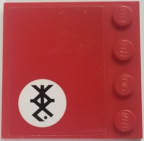Lego Tile, Modified 4 x 4 with Studs on Edge with Black Stylized Ninjago Logogram 'KAI' in White Circle Pattern Model Right Side (Sticker) - Set 70615