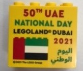Lego Brick 2 x 4 x 3 with LEGOLAND Dubai 2021 50th UAE National Day Pattern