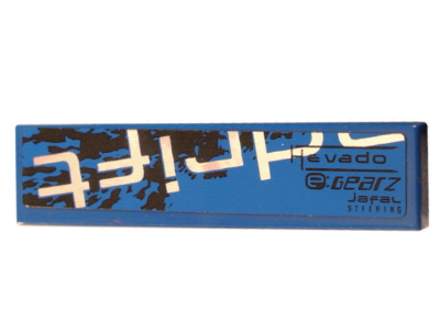 Lego Tile 1 x 4 with 'adrift' Bottom Half Pattern Model Left Side (Sticker) - Set 8151 / Blue