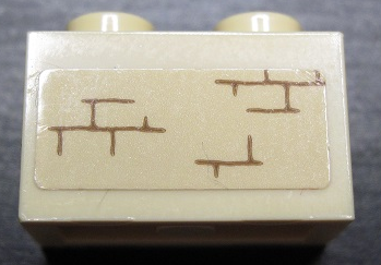 Lego Brick 1 x 2 with Bricks Pattern Model Left Side (Sticker) - Set 71043 / Tan
