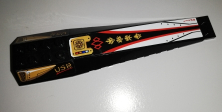 Lego Wedge 16 x 4 Triple Curved with Reinforcements with White and Gold Hull Plates, 'USR' and Red Stripes Pattern (Stickers) - Set 70595