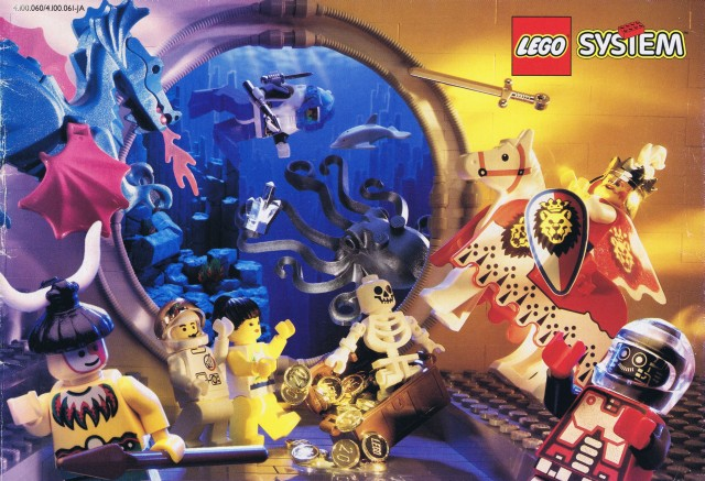 Lego 1995 Medium Japanese (4.100.060/4.100.061-JA)