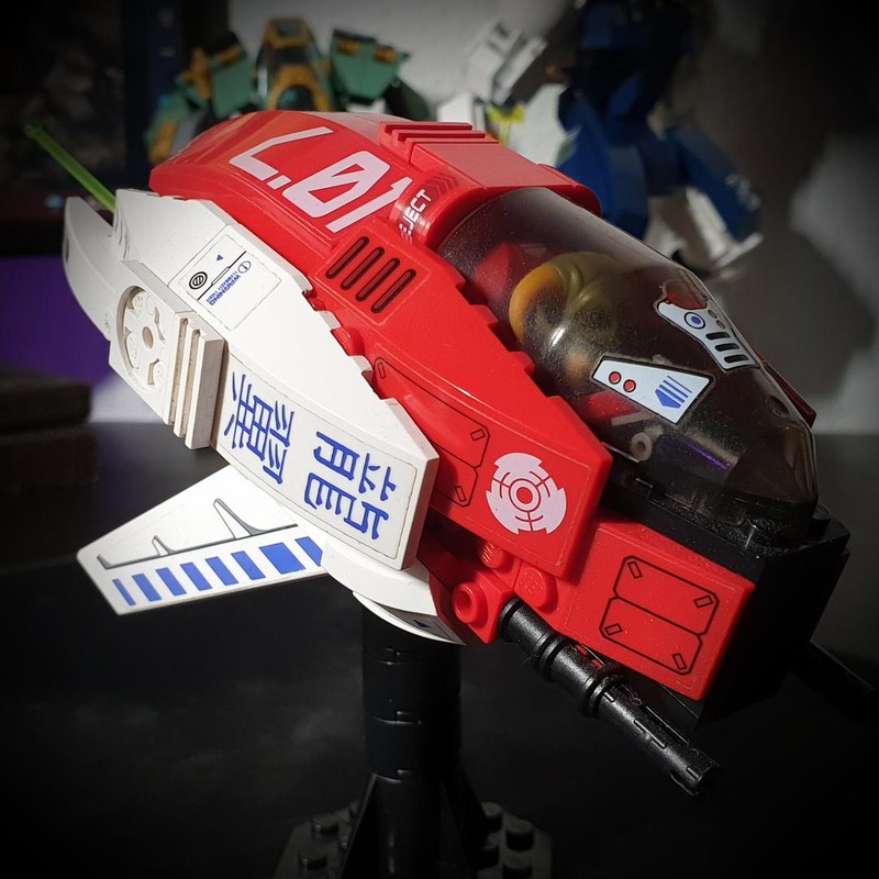 Lego Space Hopper
