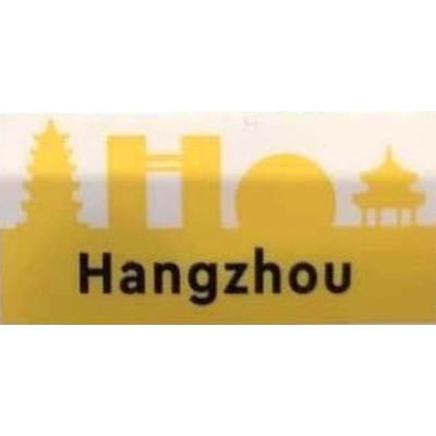 Lego Tile 2 x 4 with 'Hangzhou' and Yellow Landmarks Print / White