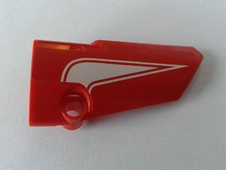 Lego Technic, Panel Fairing # 4 Small Smooth Long, Side B with White Curved Arrow Pattern (Sticker) - Set 8258