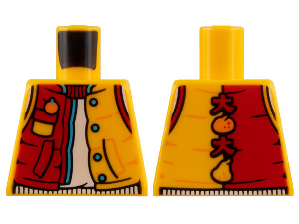 Lego Torso Jacket, Red on Right, Medium Azure Snaps and Hem, Fruit and Chinese Logogram '大' (Big) on Back, White Shirt Pattern / Bright Light Orange