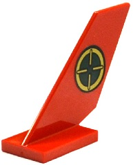 Lego Tail Shuttle with Gold and Dark Green Target Pattern on Left Side (Sticker) - Set 70735